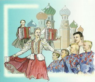 Illustration. Koukouchechka - tournée de danses folkloriques biélorusses. 2017-10-21